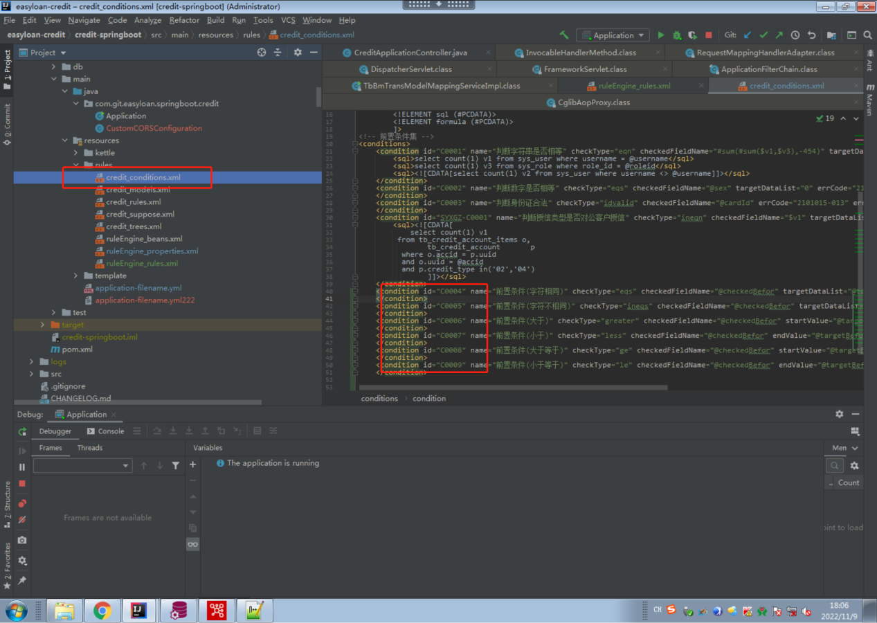 第四章 模型引擎集成与配置 - 图3