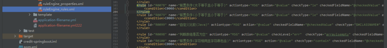 第四章 模型引擎集成与配置 - 图27